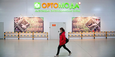 Обновился маршрут до Салона Ортомода после реконструкции станции Текстильщики.