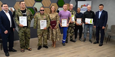 Липецкие ветераны СВО получили комплекты адаптивной одежды