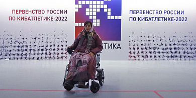 Модный показ Ортомода в кибатлетике 2022