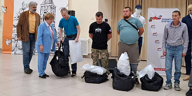Выдача адаптивных костюмов ветеранам СВО в Кургане